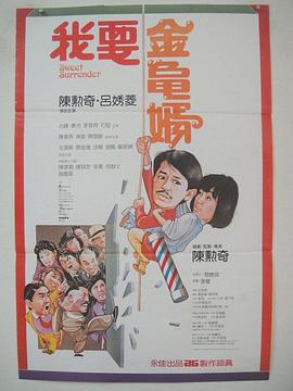 正在播放sm
