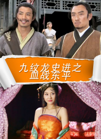 亚洲成人动漫在线观看